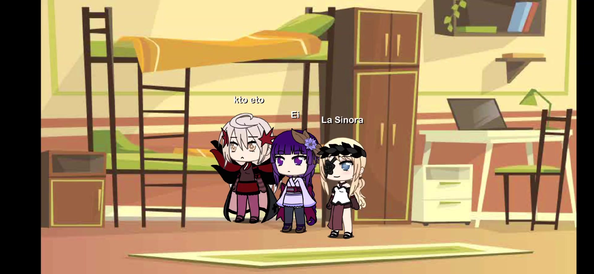 @ черешня 