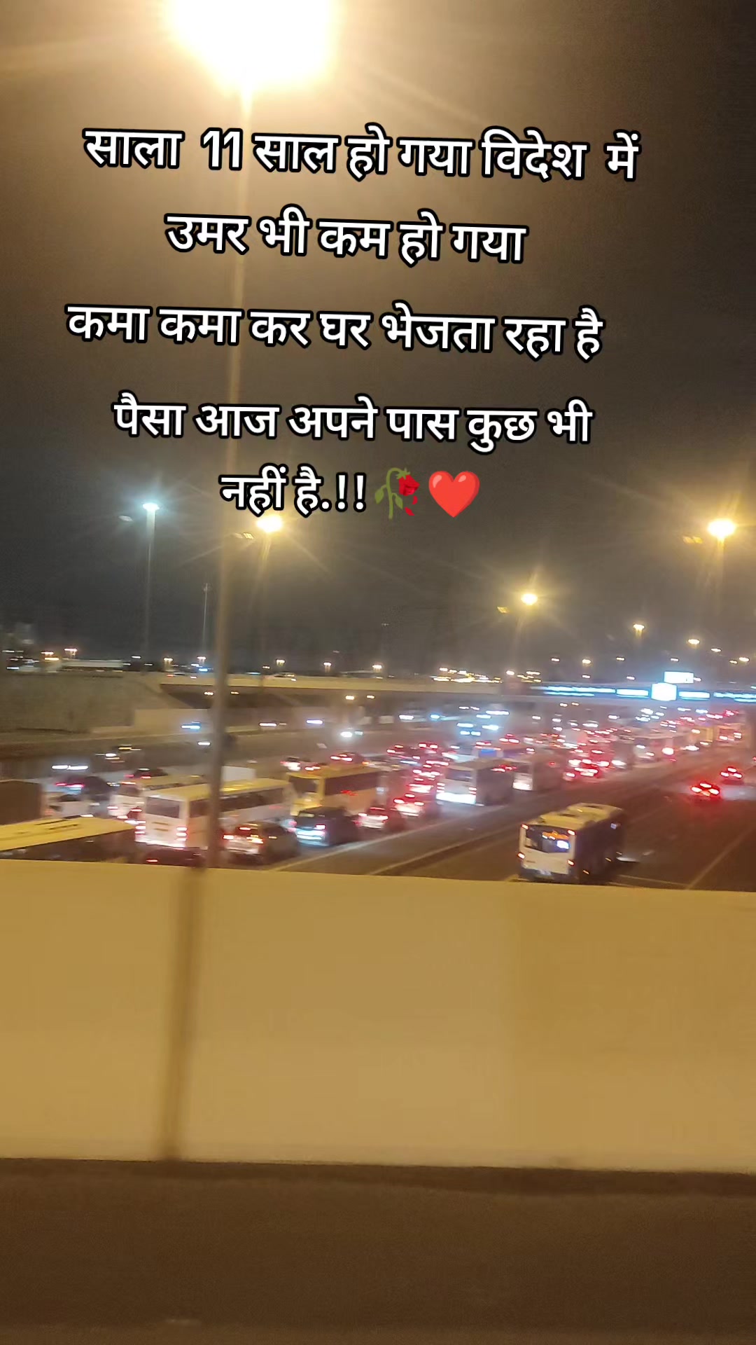 @tanveer