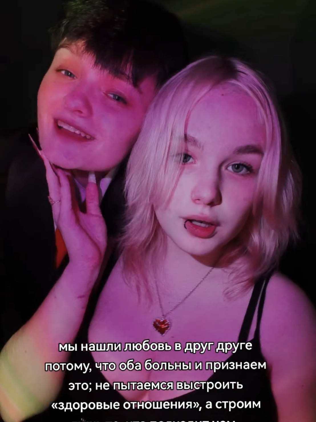@Krismi