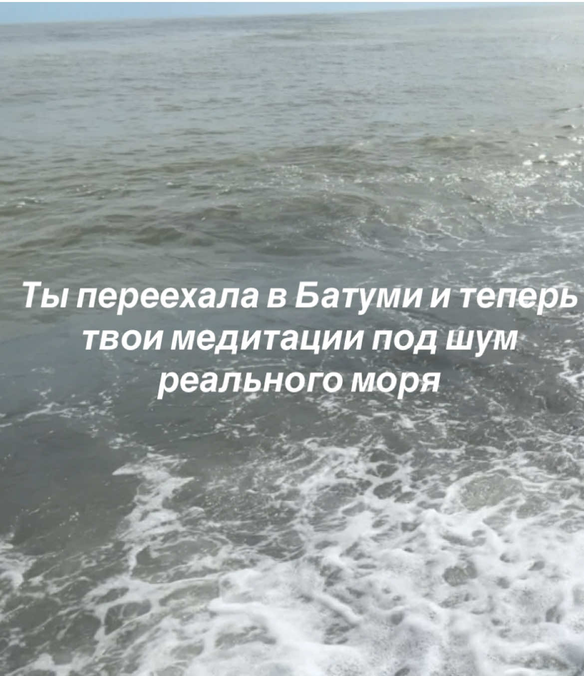 @Александра
