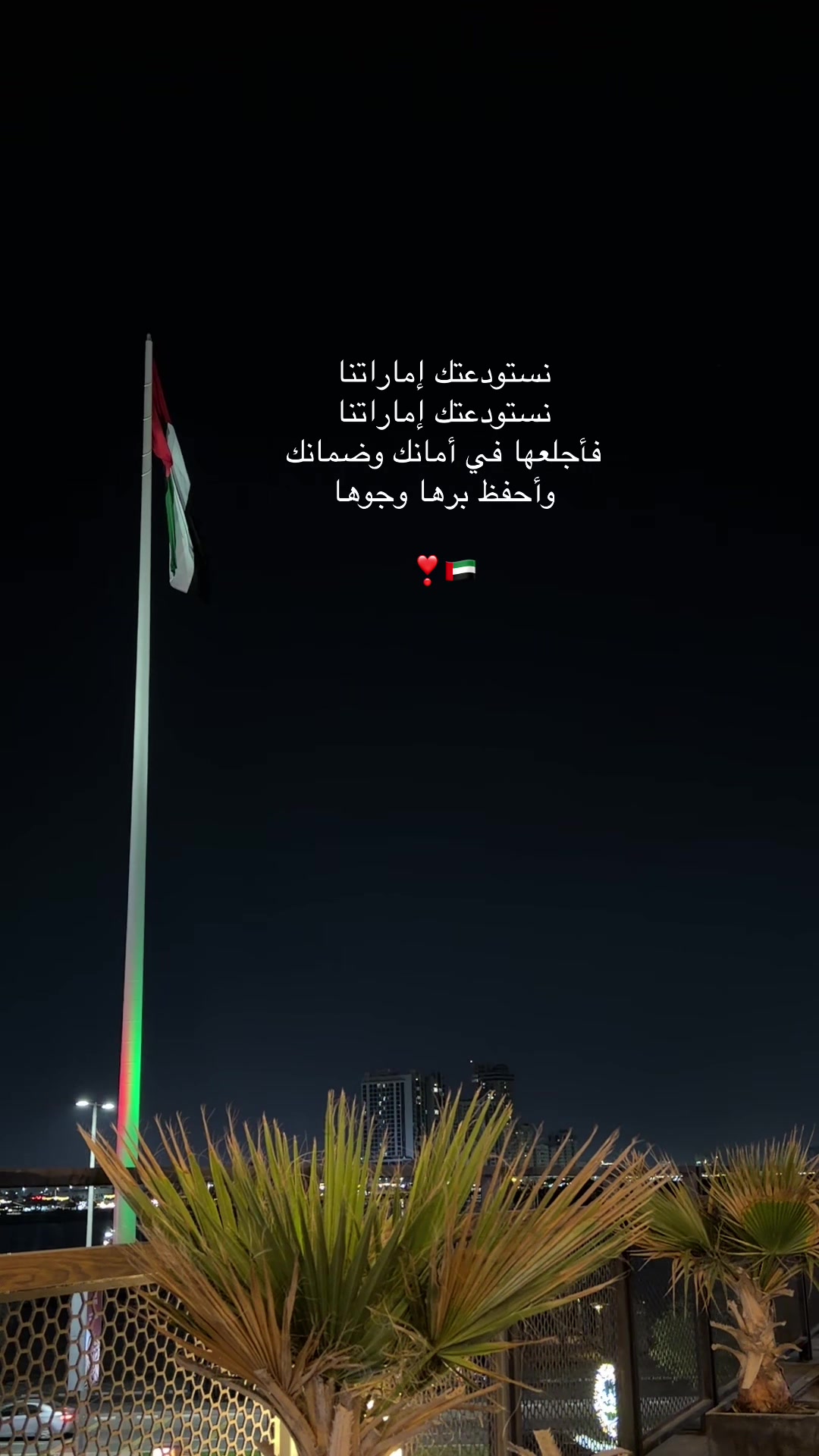 @سِــين | SEEN