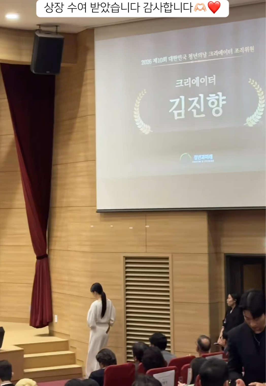 @❤️김진향작가📚