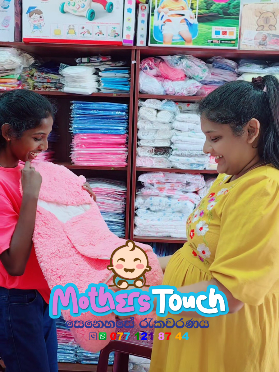 @Mothers Touch