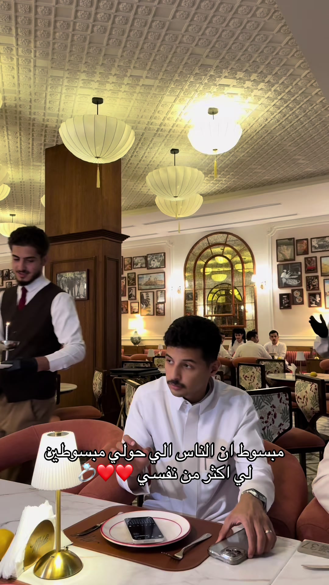 @عزيز&ensp;بن&ensp;محمد