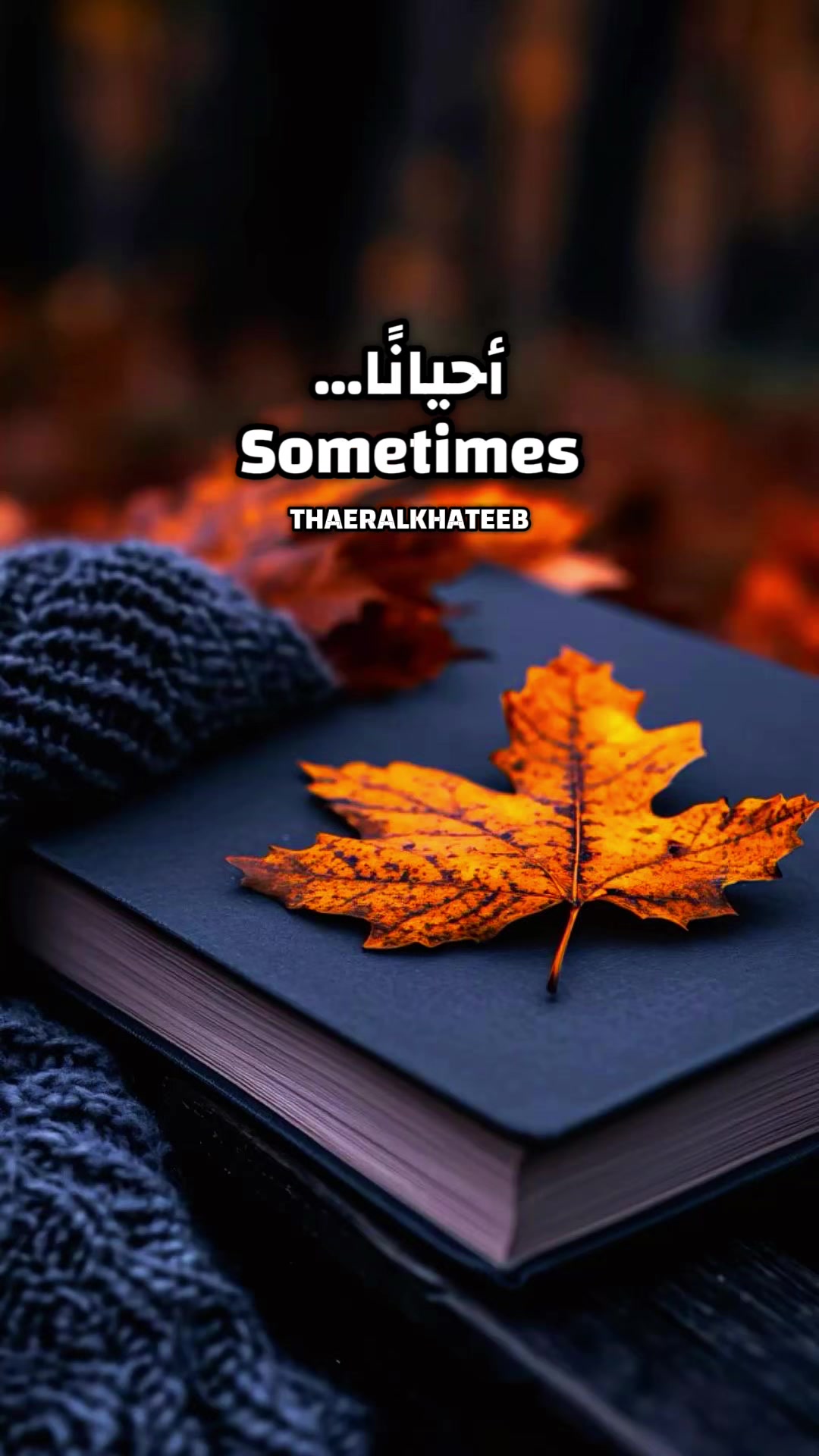 @THAERALKHATEEB