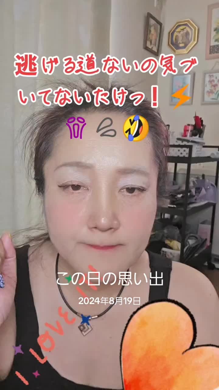 @🍮🍮🍒🏍&sup3;₃🏂🏐naomama
