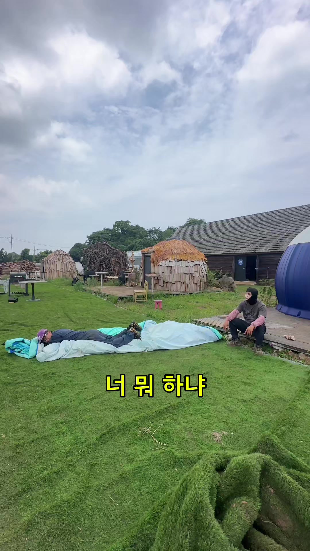 @🗺️김병만ByoungmanKim🗺️