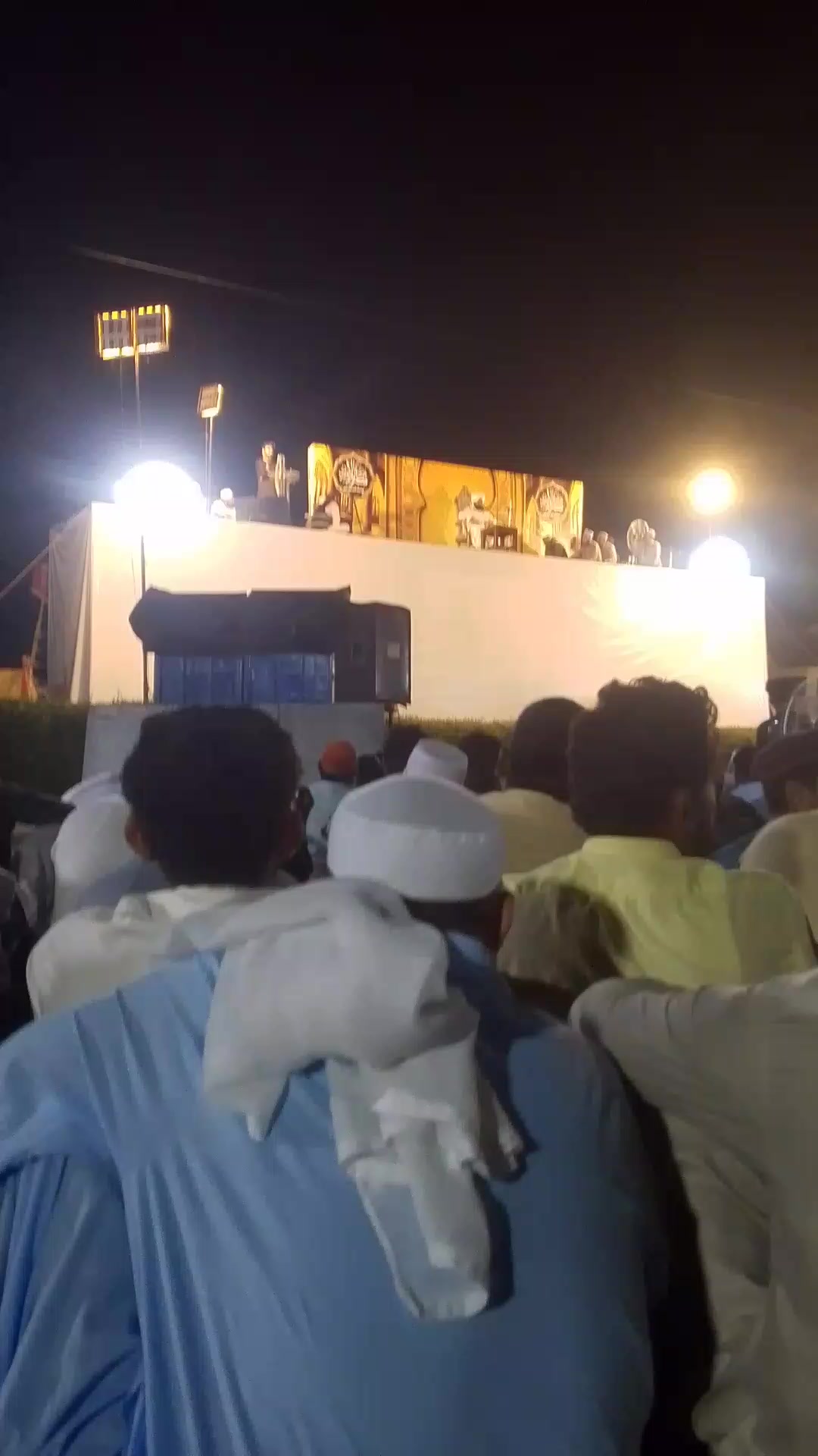 @Sadam Adalat
