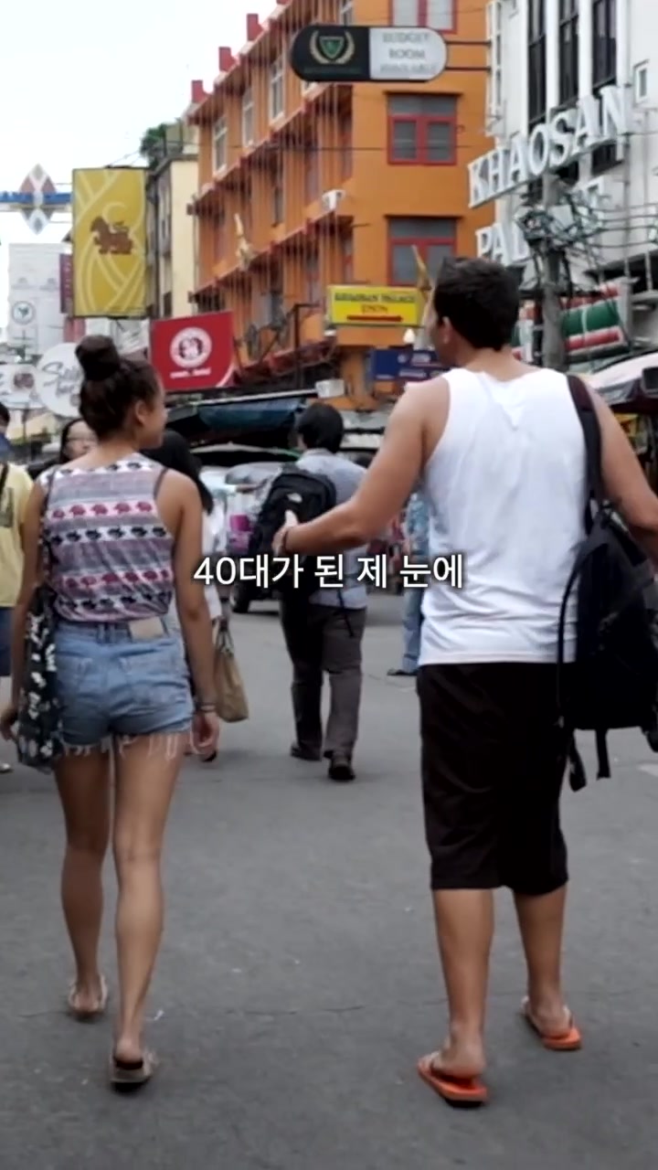 @에스티라이프 St life