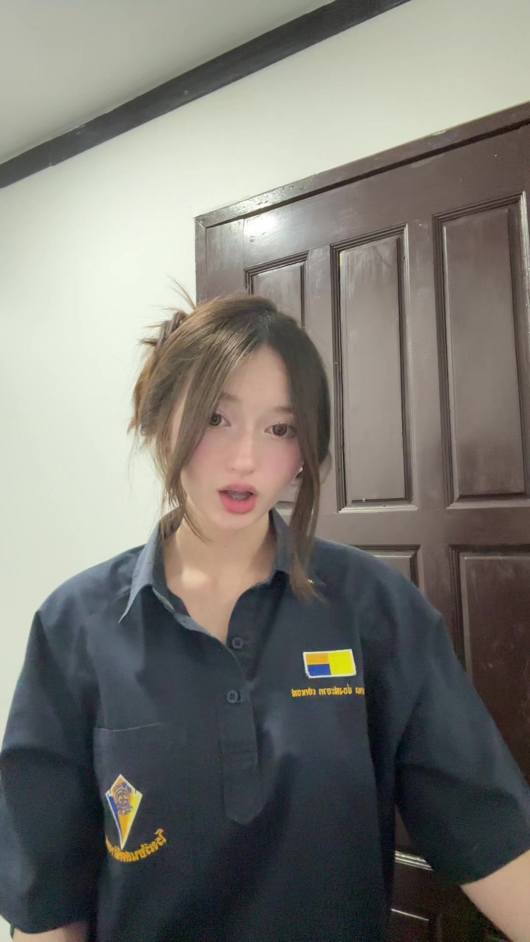 @เคท