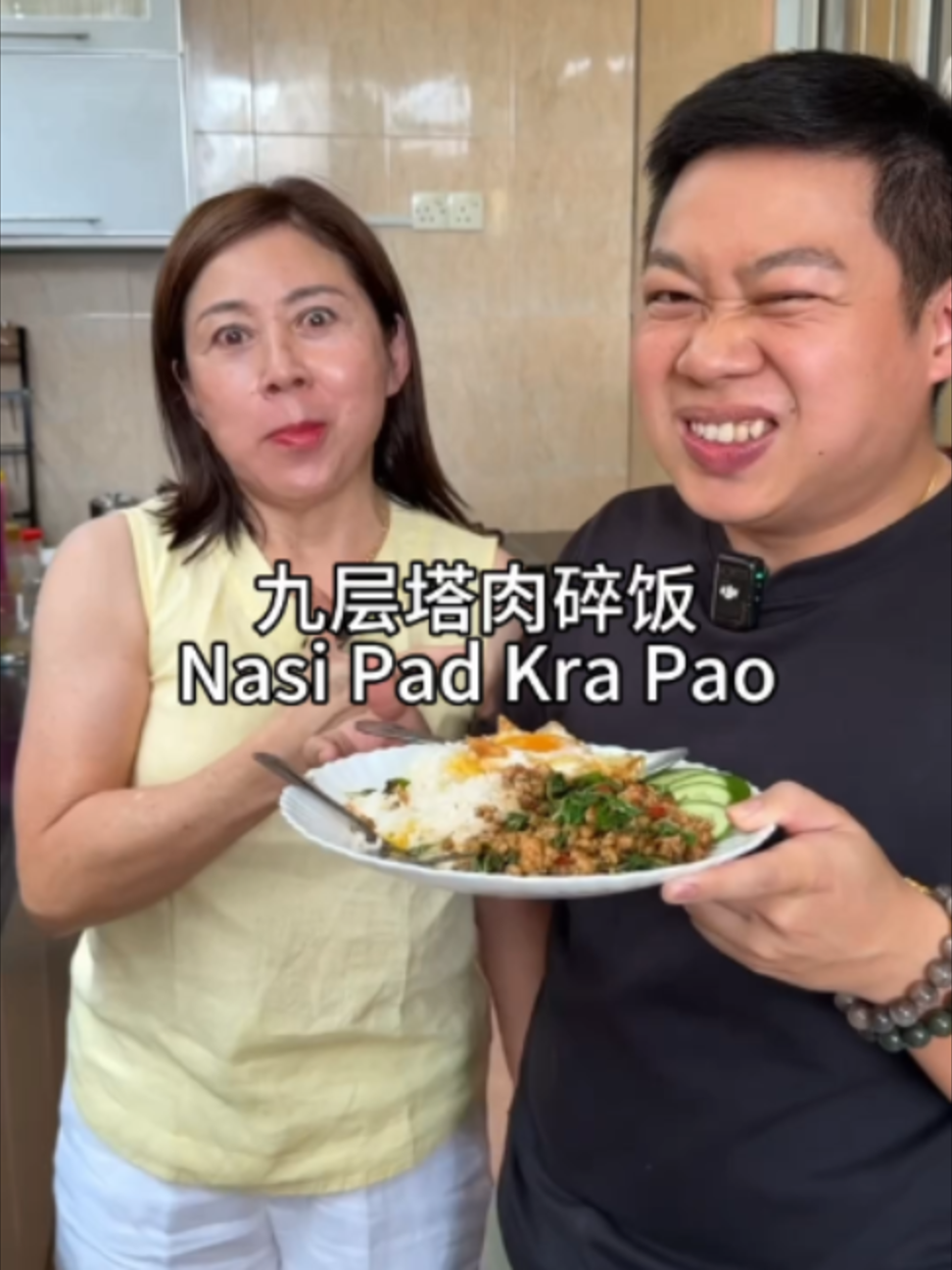 @辰辰Richen