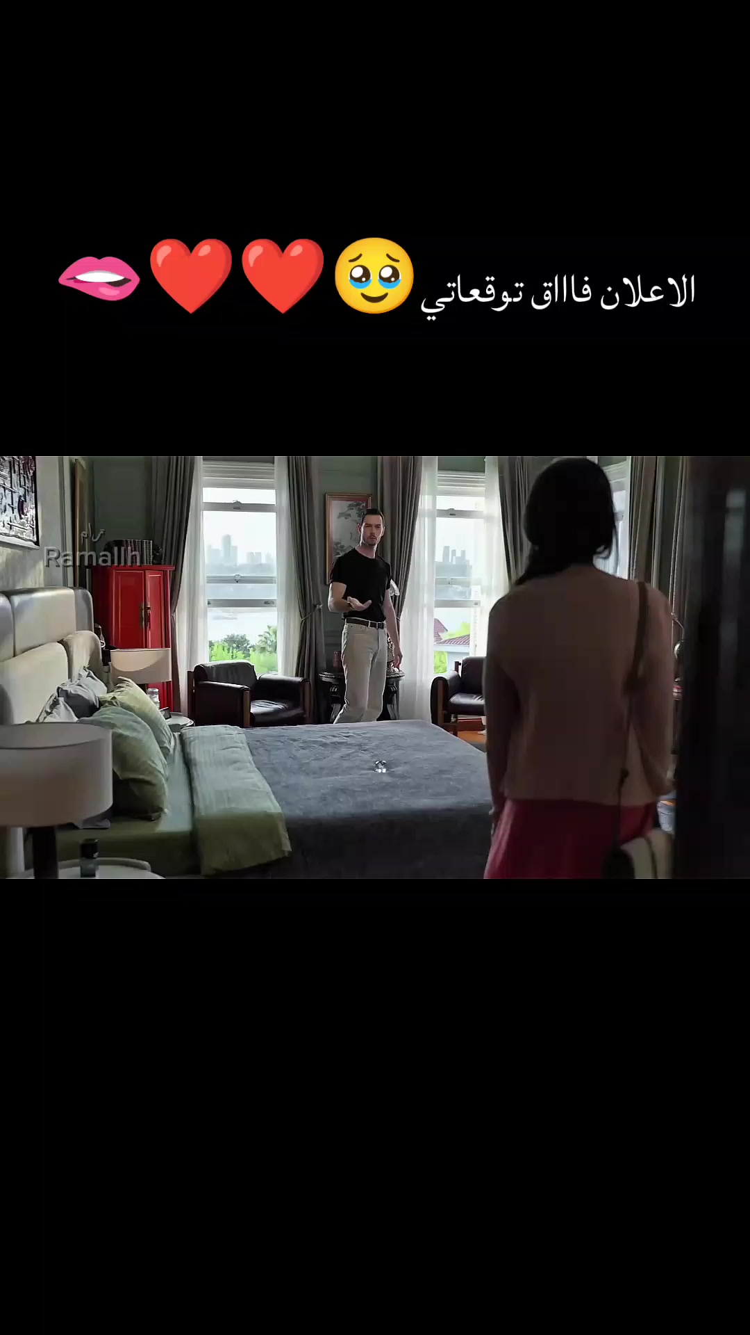 @انت من احببت