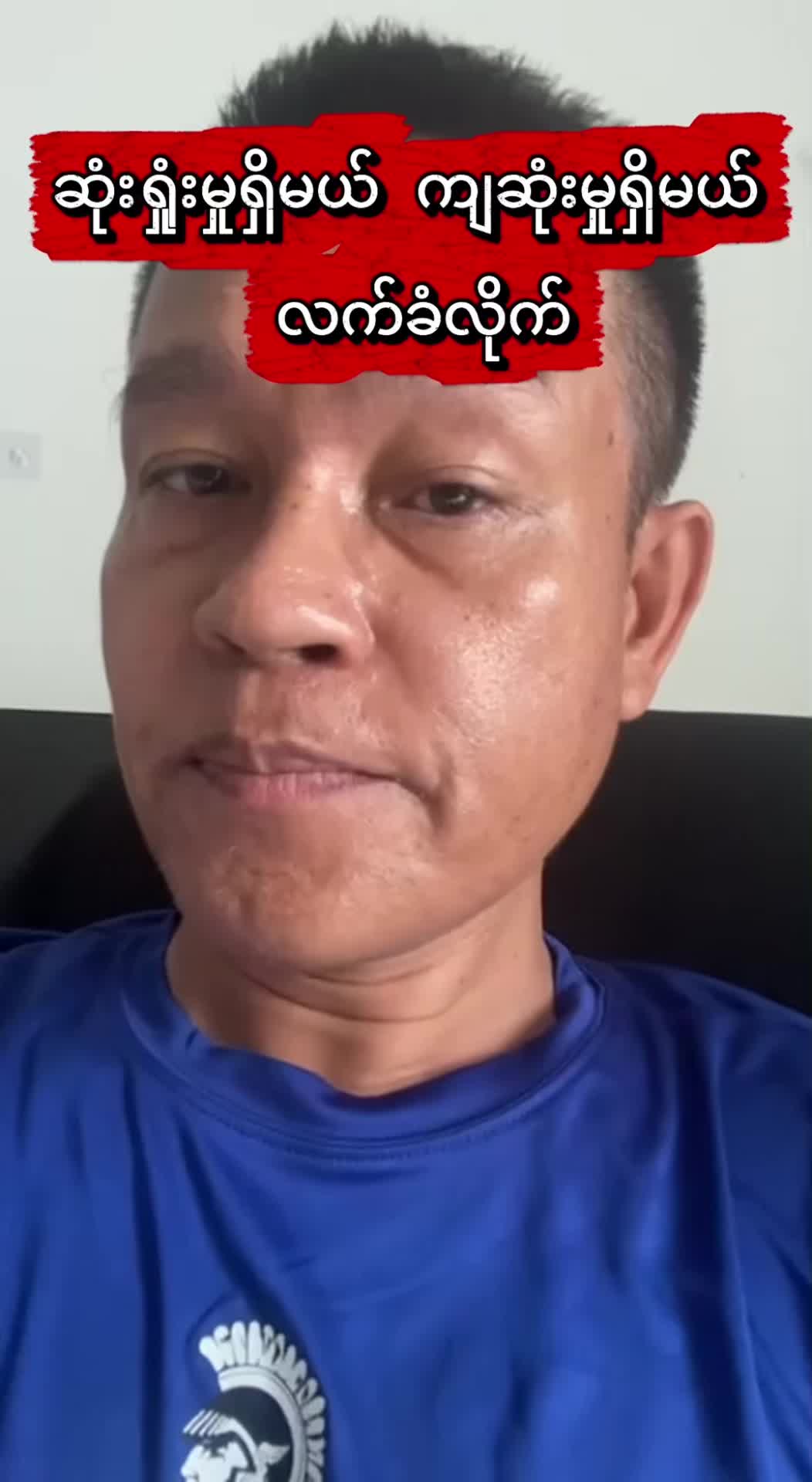 @minoakarsharing