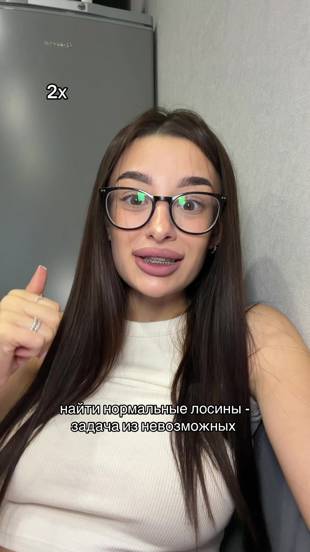 @ТГК: milss milss