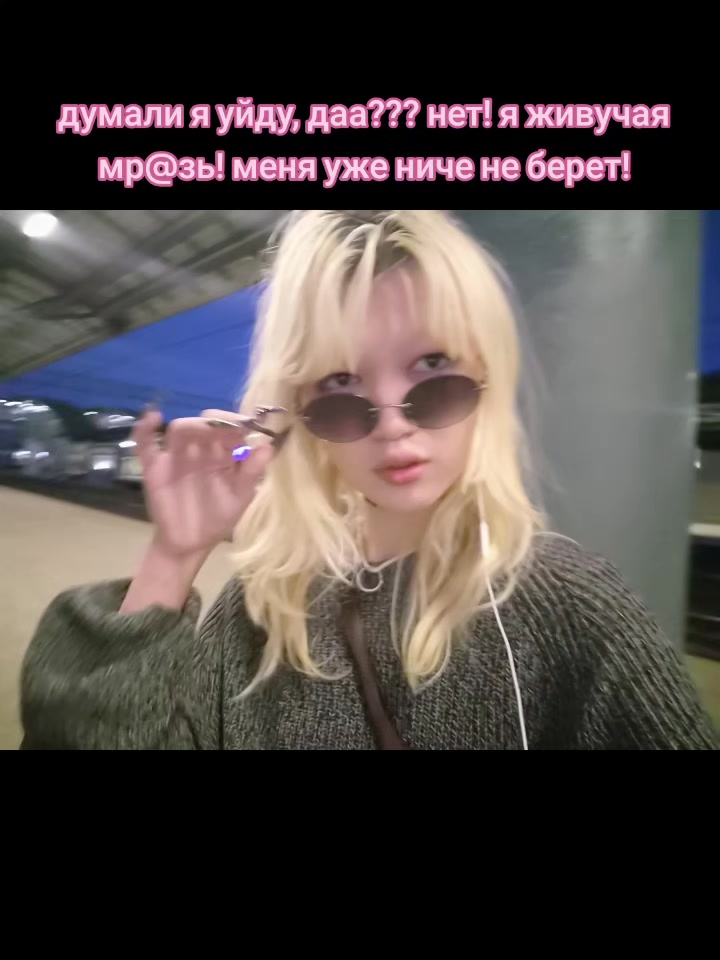 @Кирафаг🇰🇵🇷🇺@