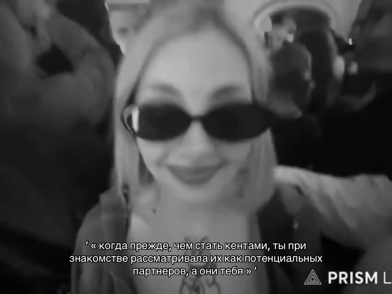 @винсент.