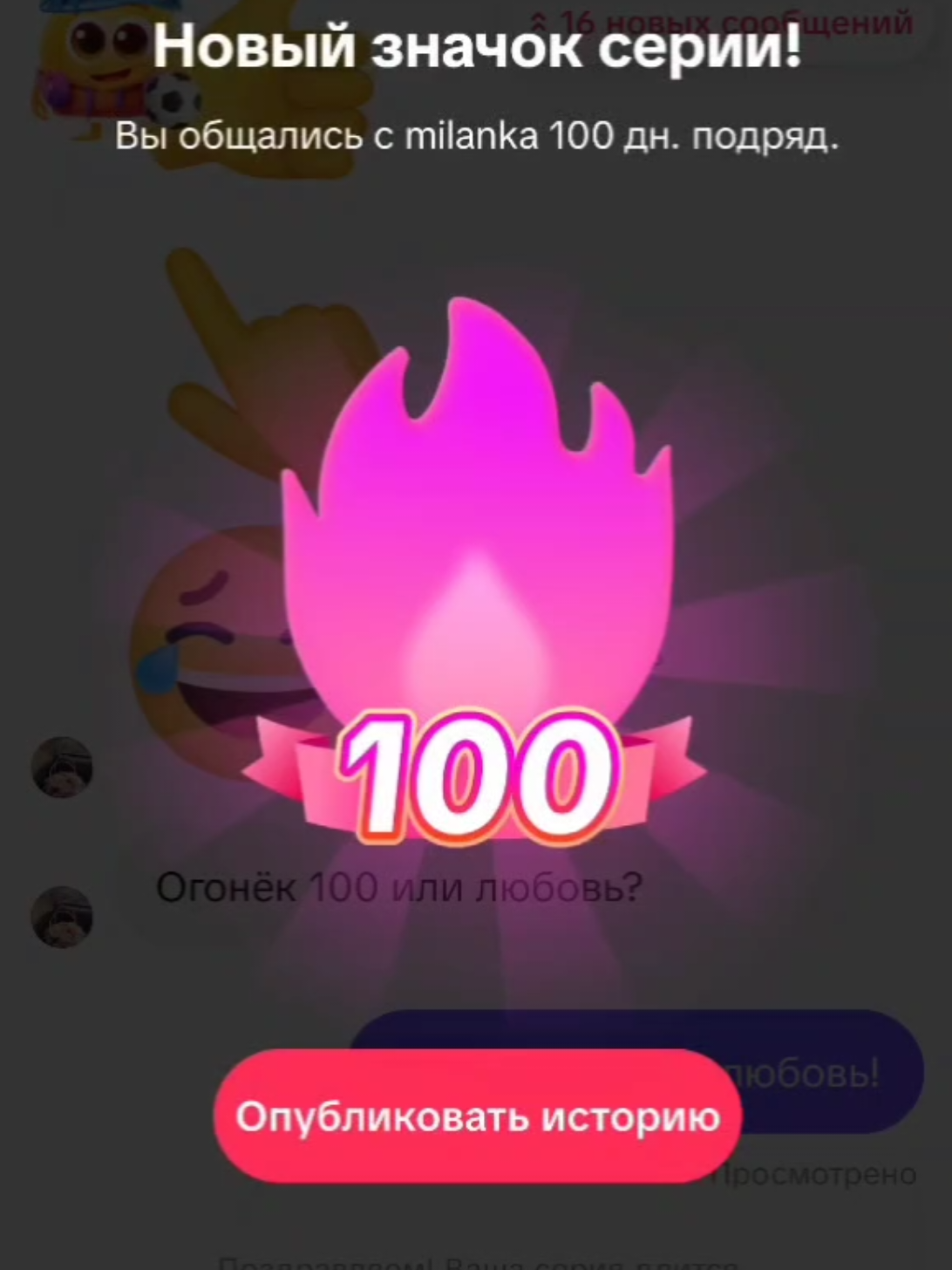 @froskaa