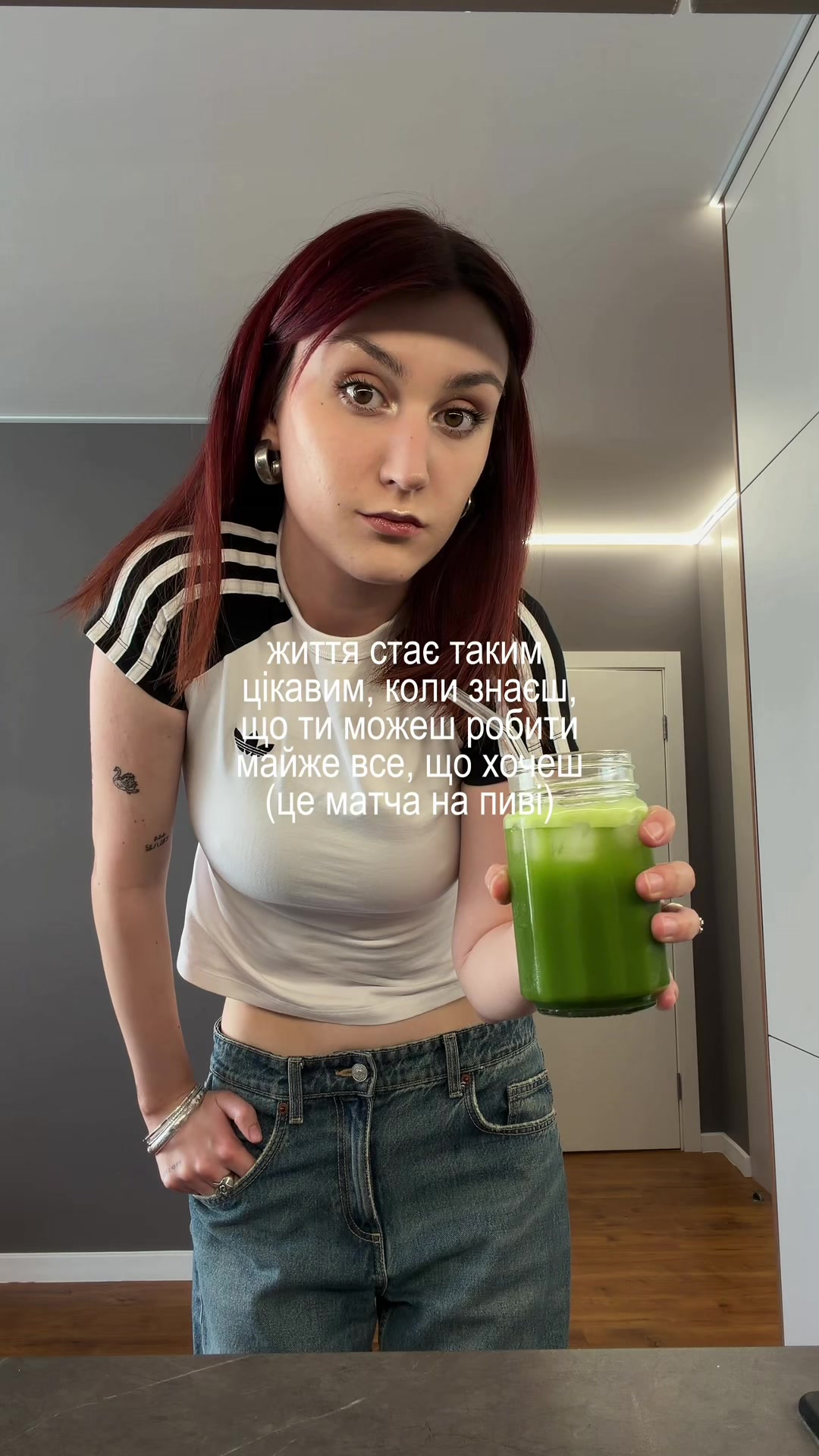 @тгк: iriscuss