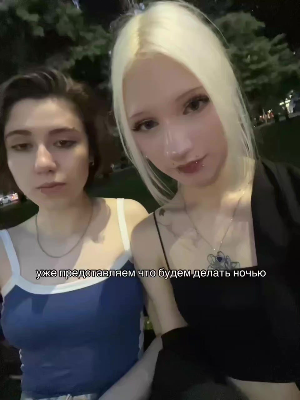 @✧сахар