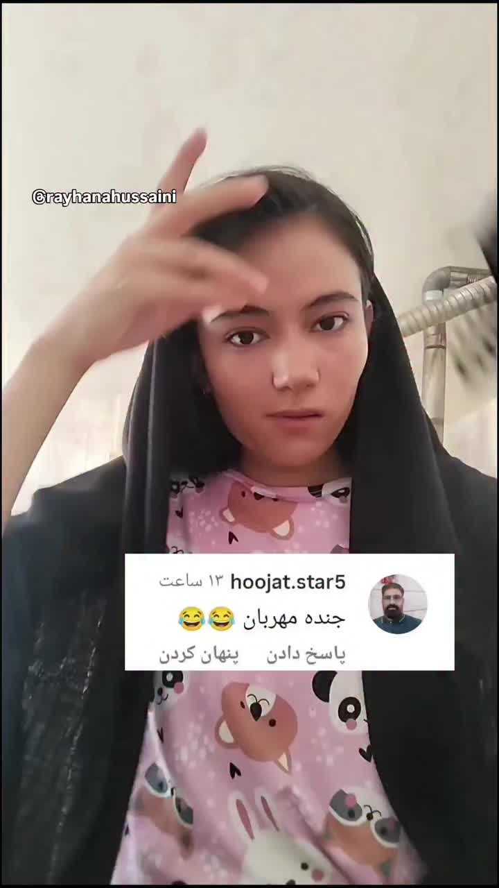 @Rayhana