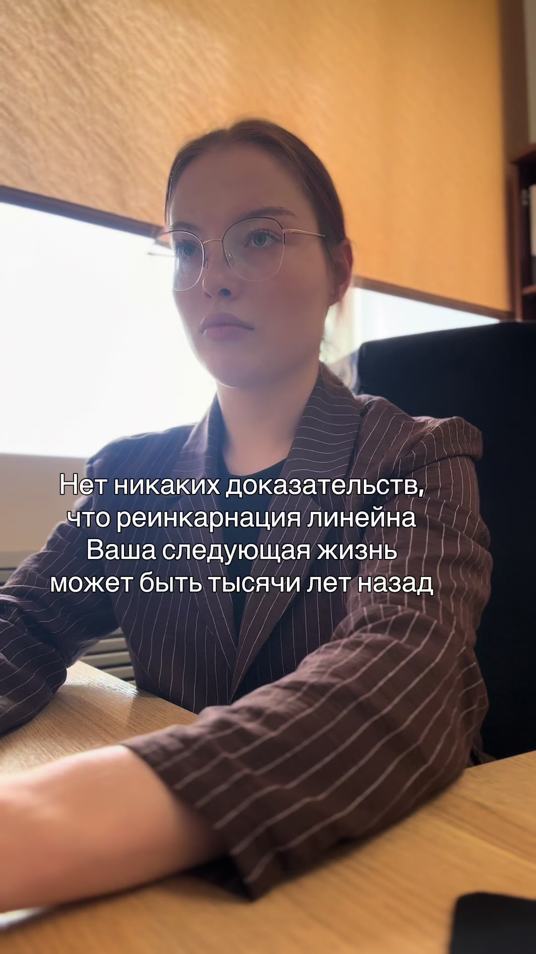 @Marfeya таро&регресс✨