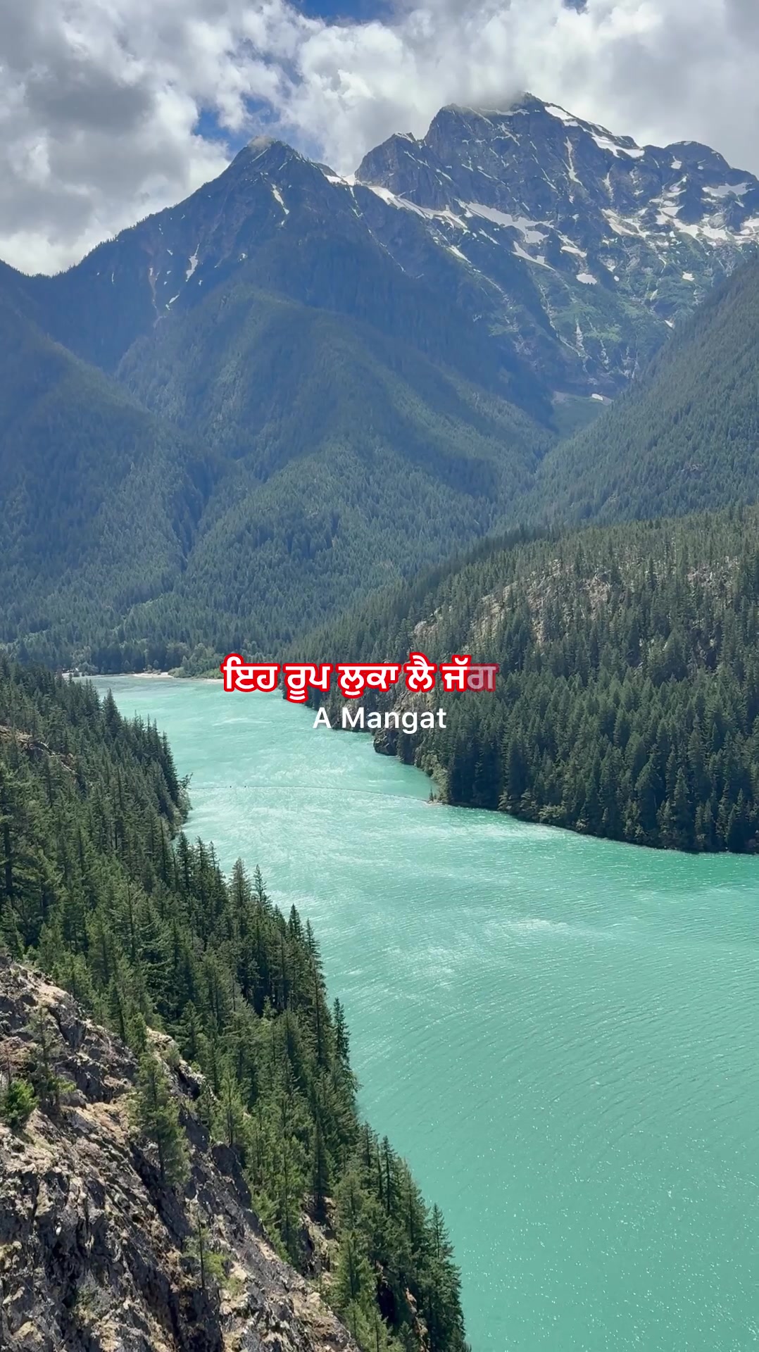 @A Mangat
