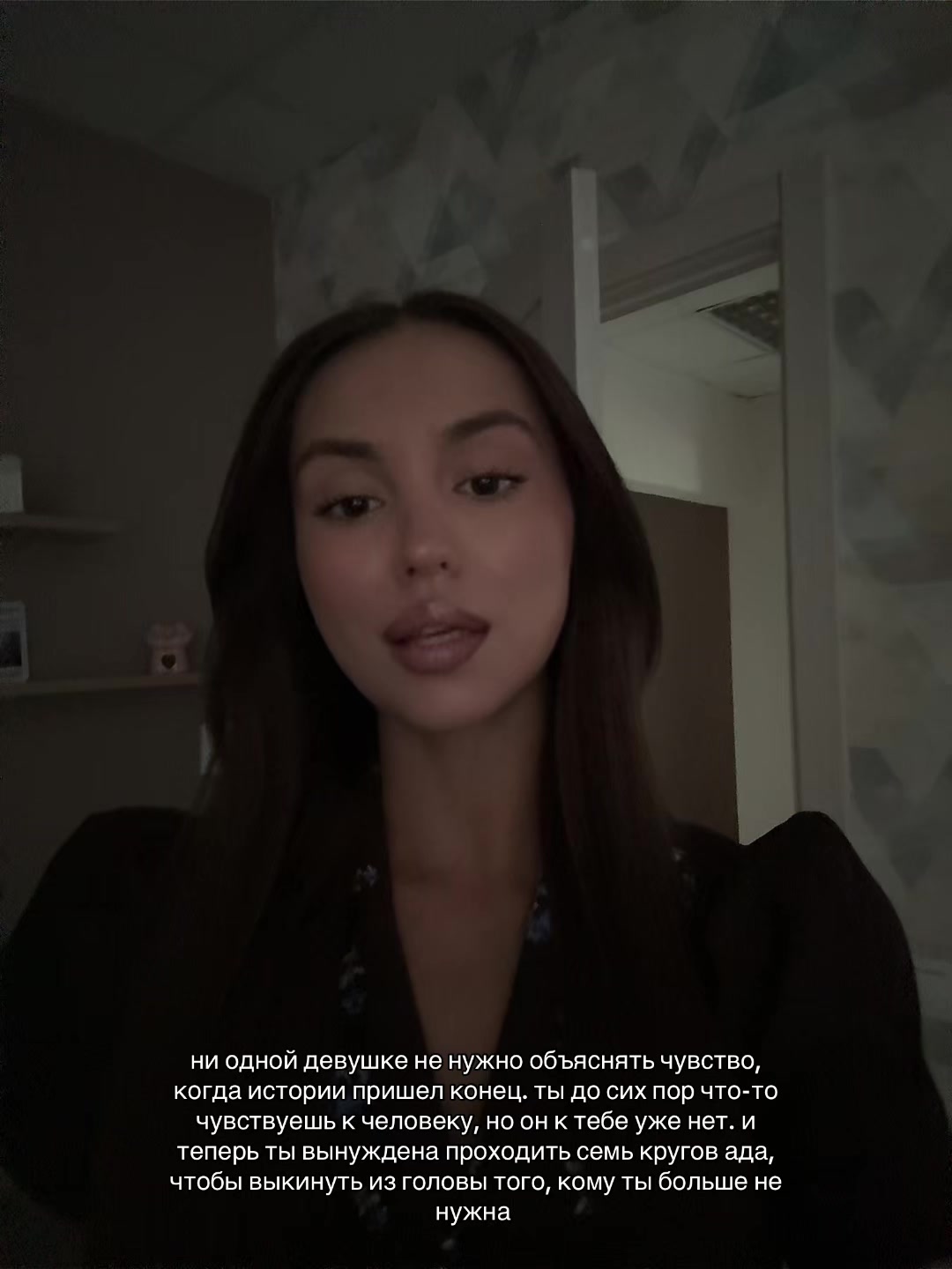 @nastia