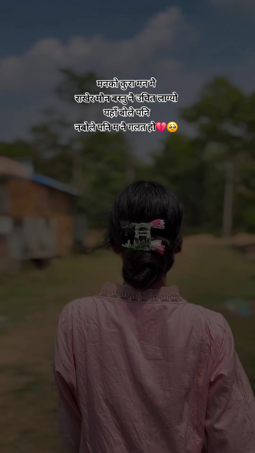 @Parii thakuri 💗🌒