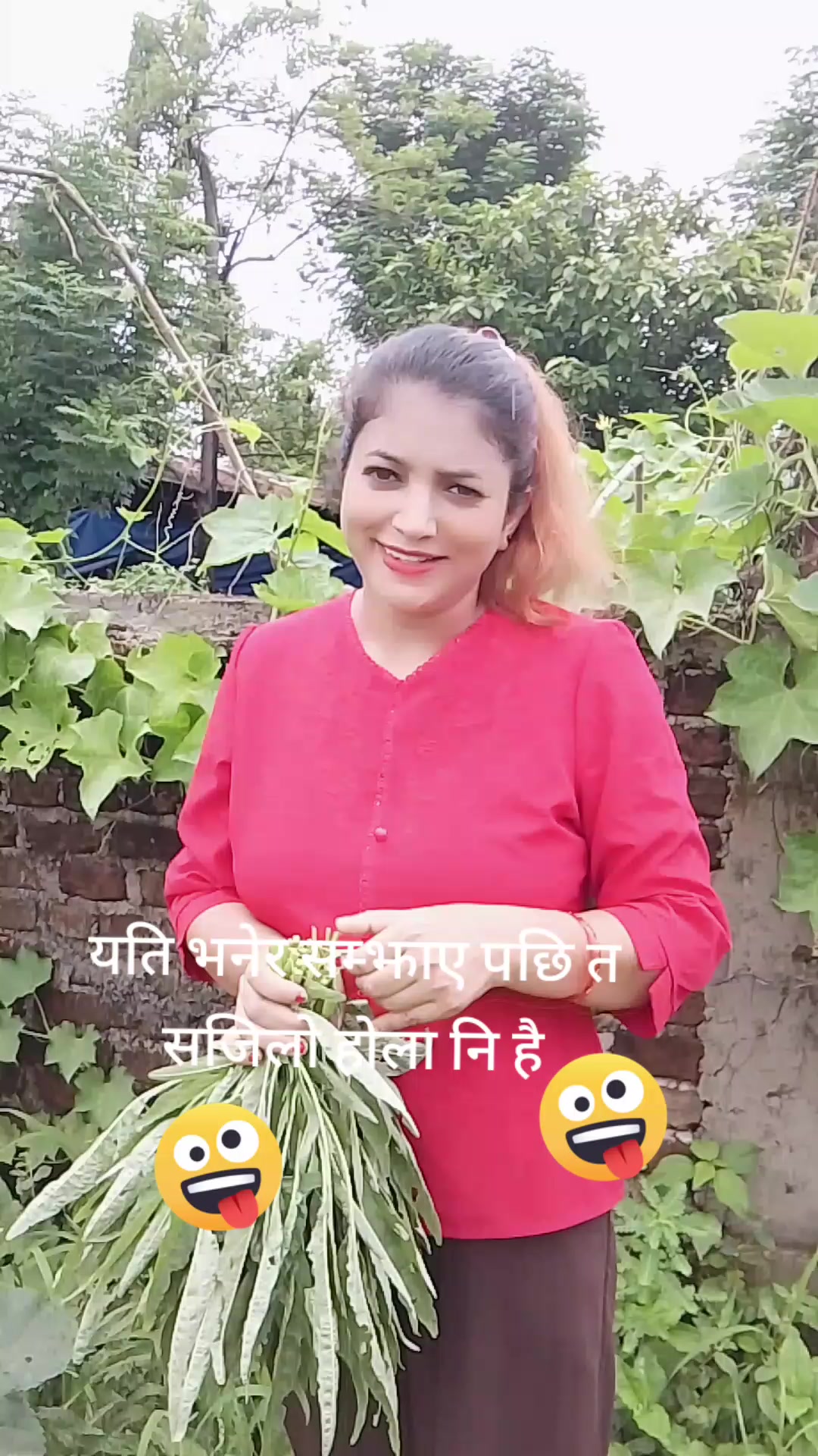 @pabitra khanal ❤️