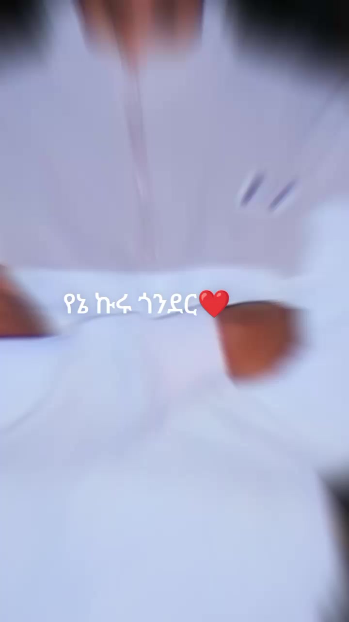 @salam ጎንደርዋ💚💛❤