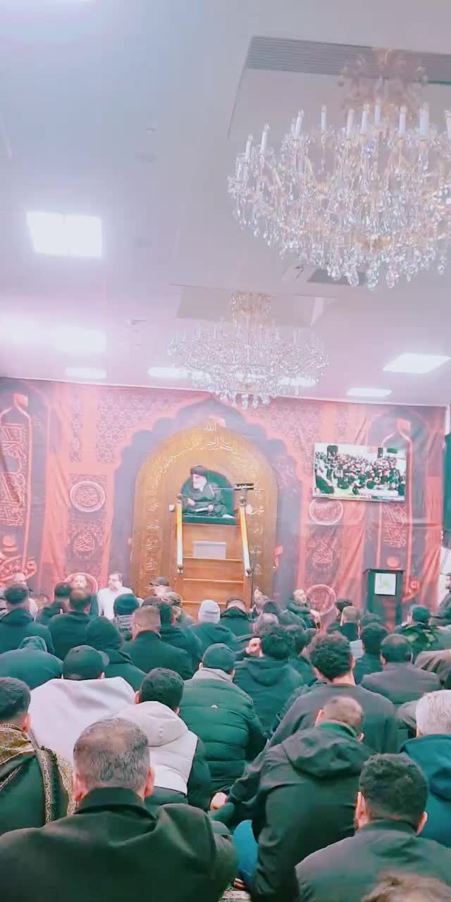 @مسجد أهل البيت في ملبورن