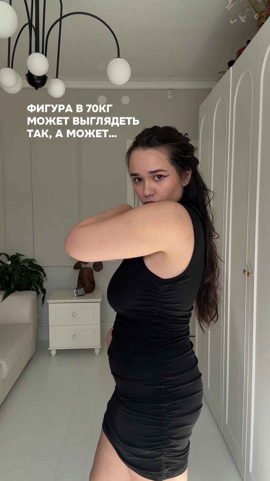 @Лера Василёк / сочный +РАЗМЕР