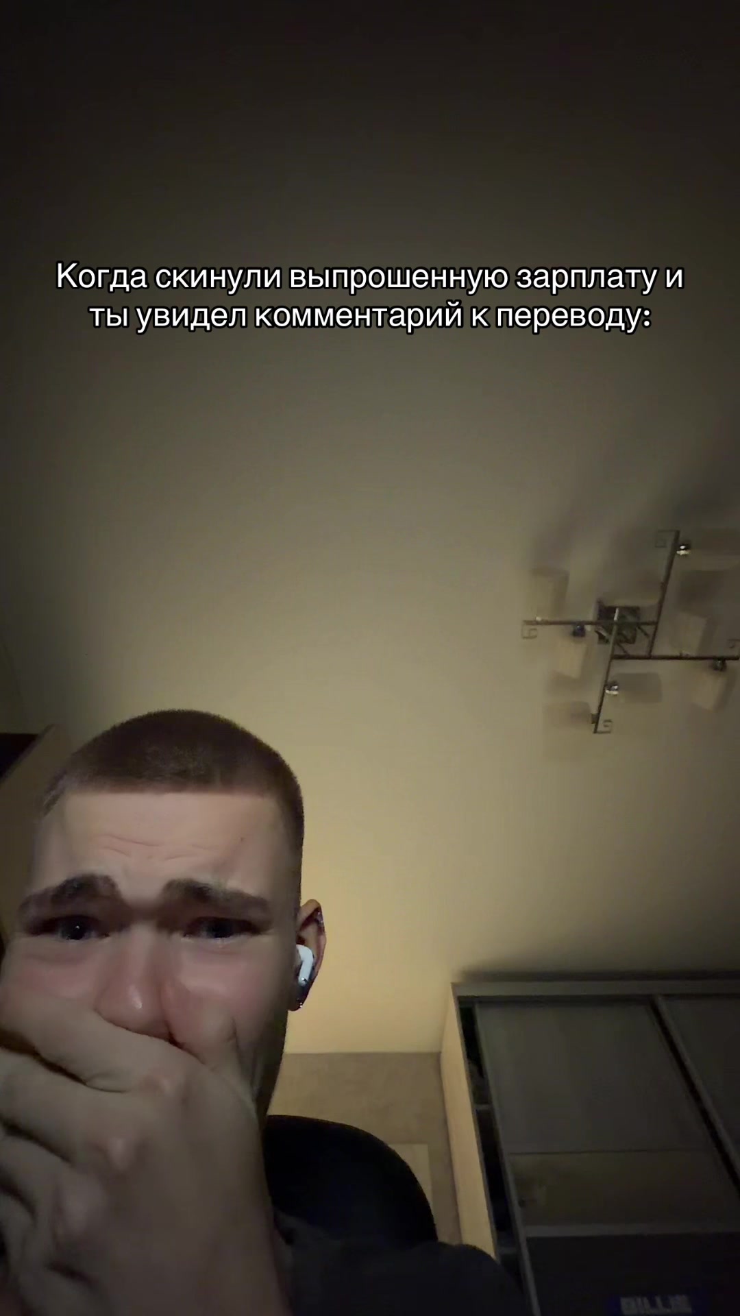 @тгк: EvanAsh