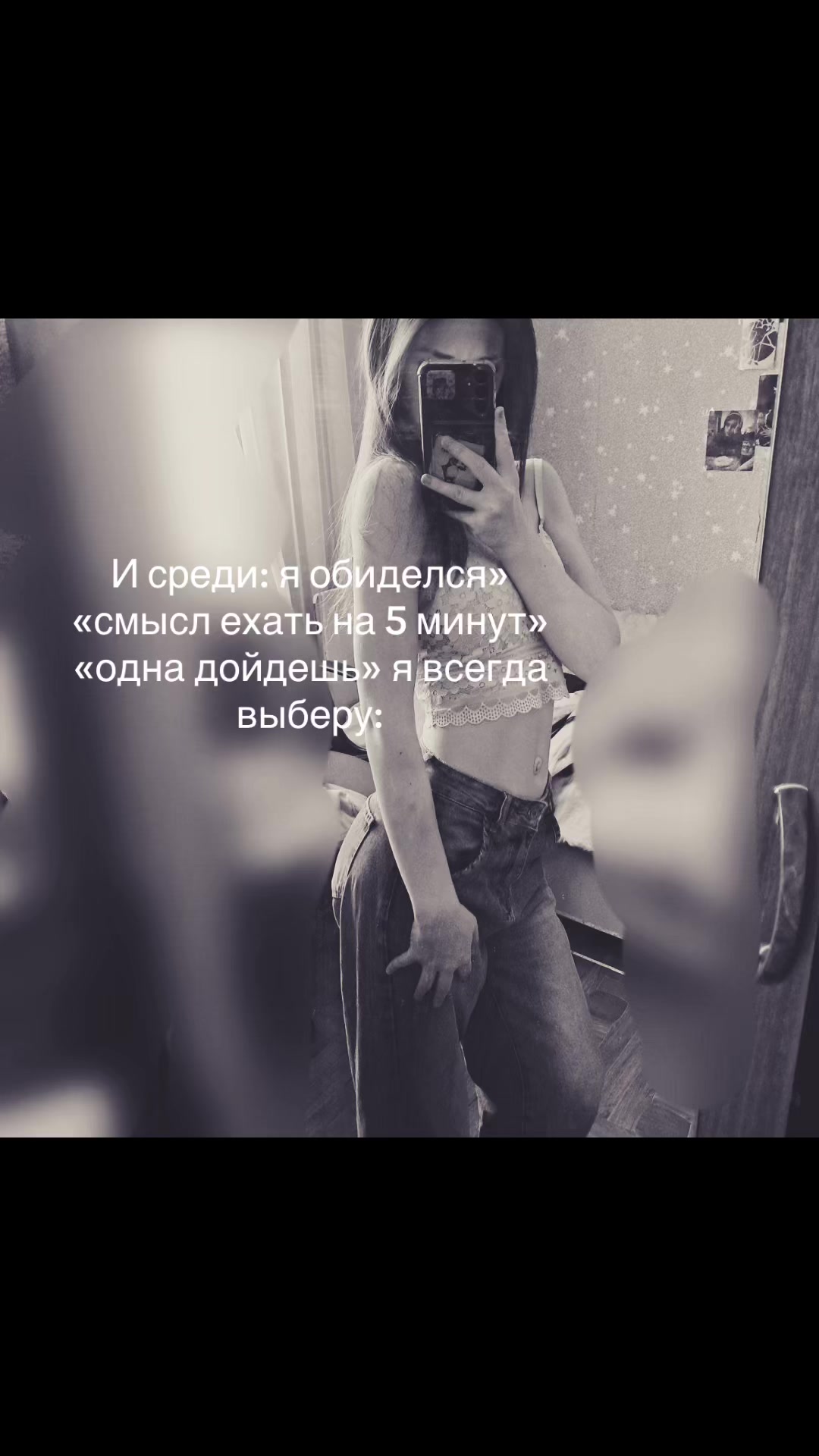 @⚜️BleDnay#WTF⚜️