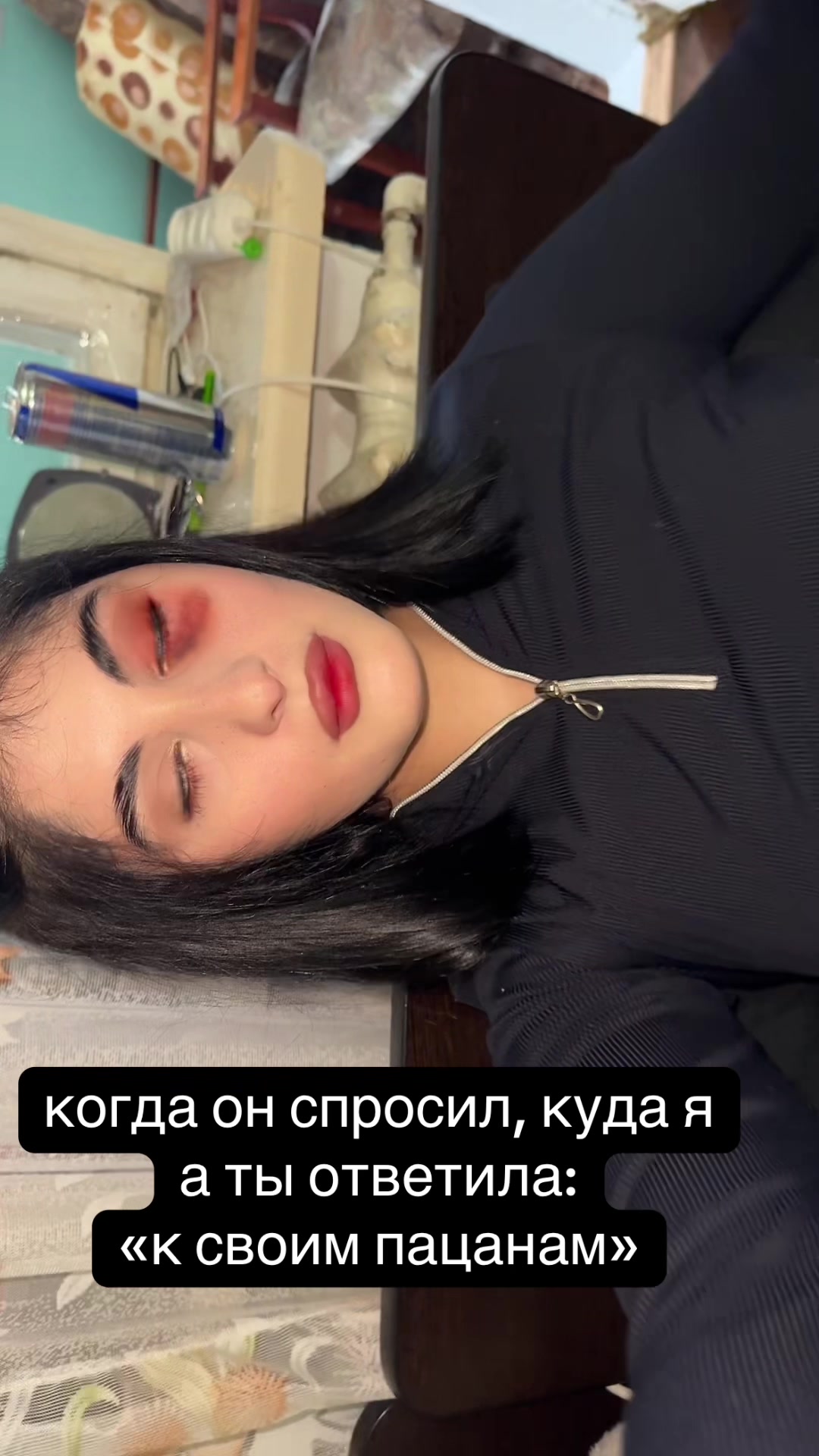 @Мзия’s