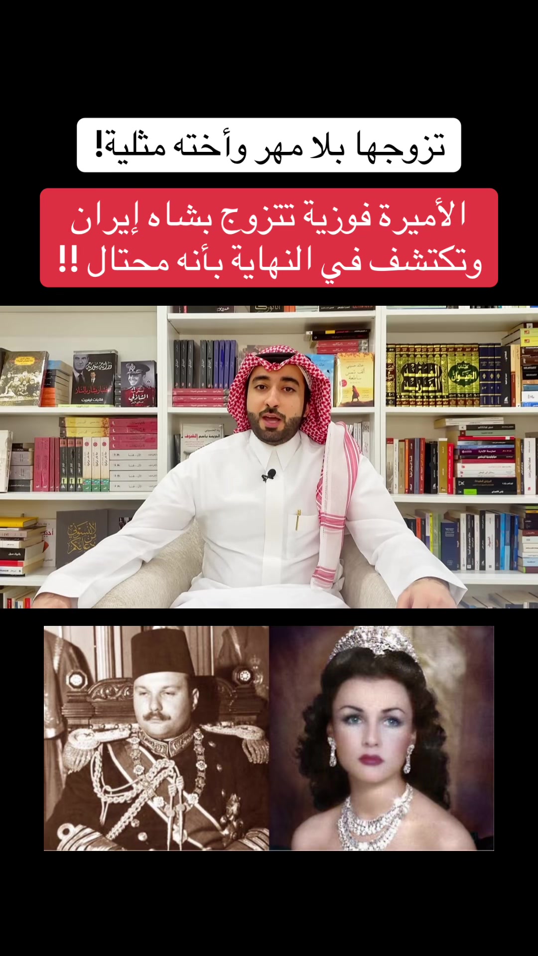 @عبدالعزيز كركدان