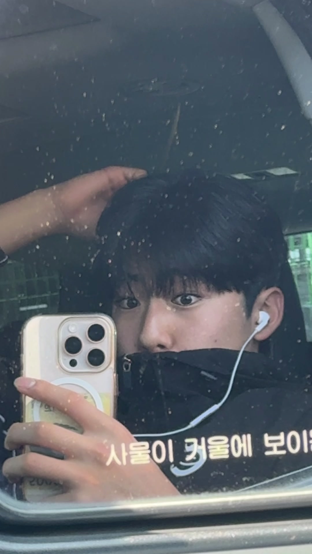 @랑깐이