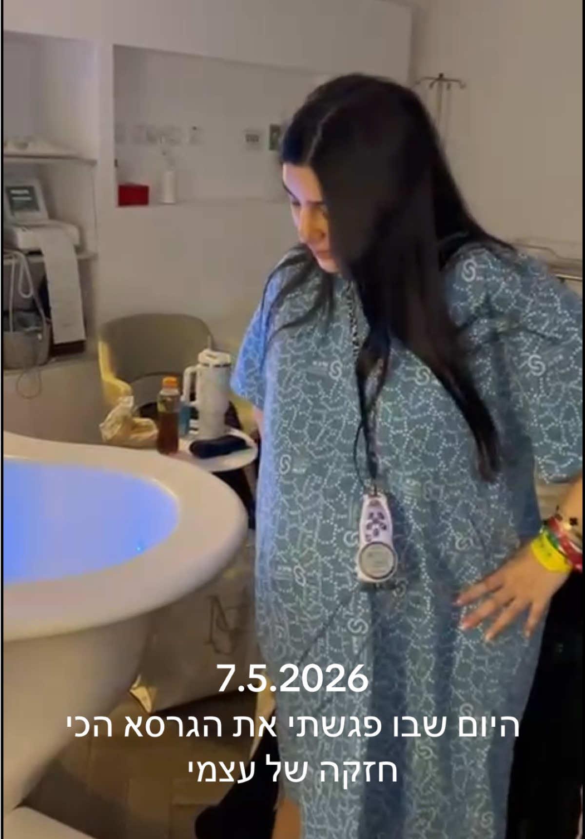 @Tamardavidov1