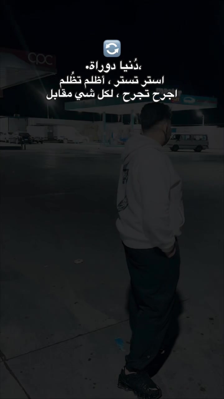 @Abdo☆☆🥷