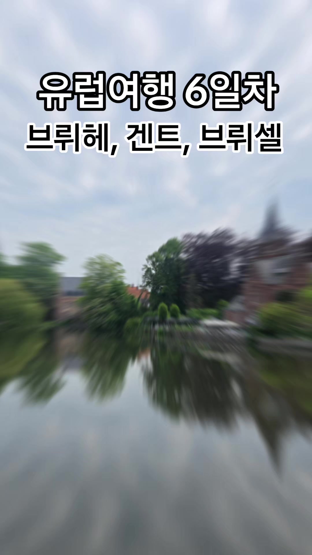 @아지르