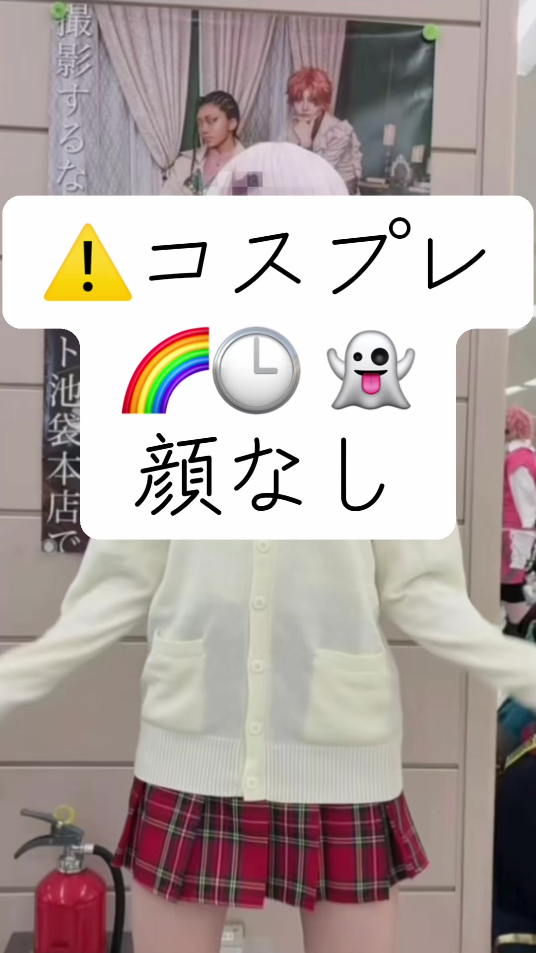 @仔桃 あじゅ