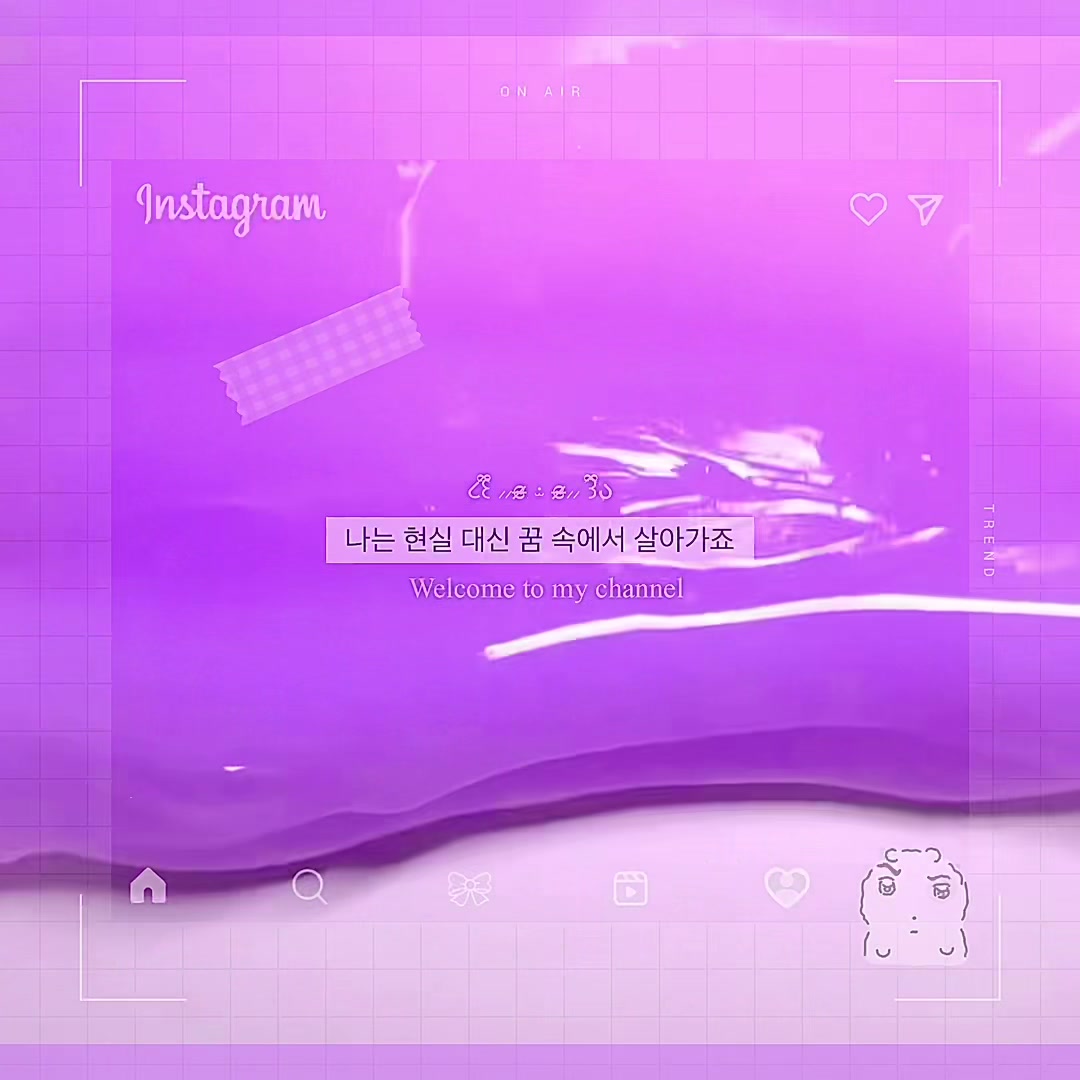 @시즌