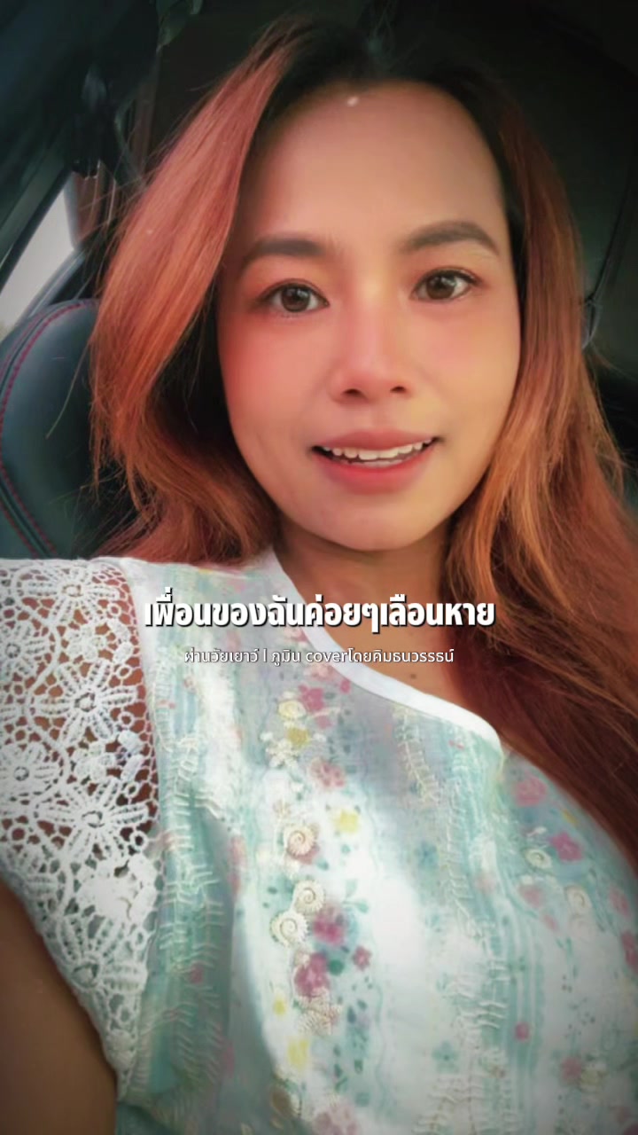 @😃มัมหมีอิสระ😃