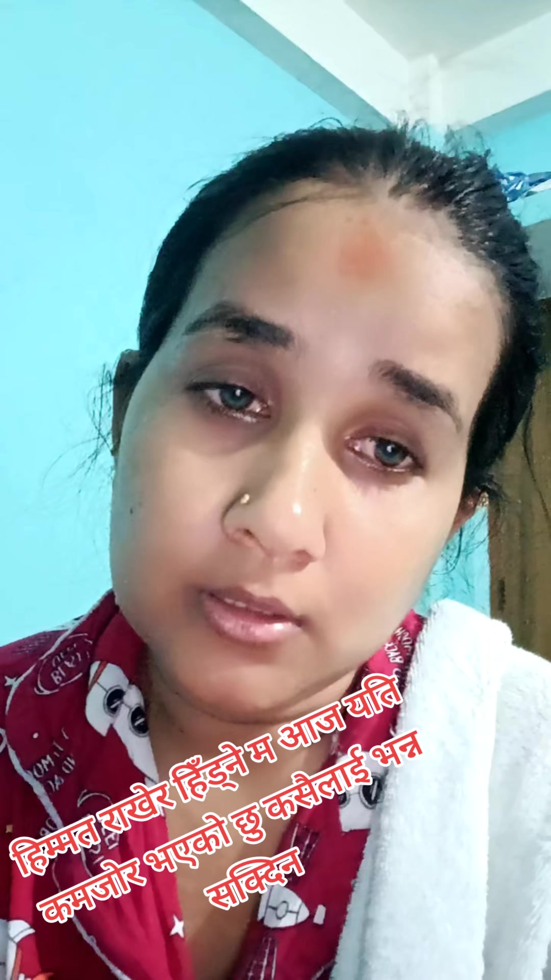 @Radha Saud