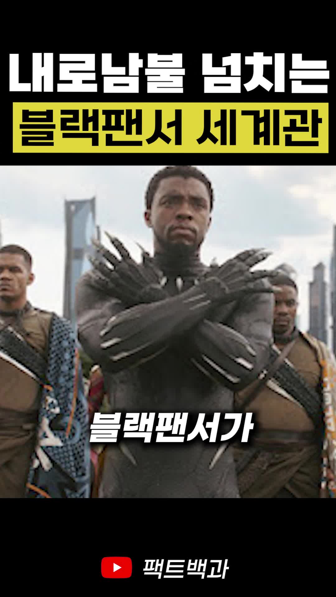 @인물백과
