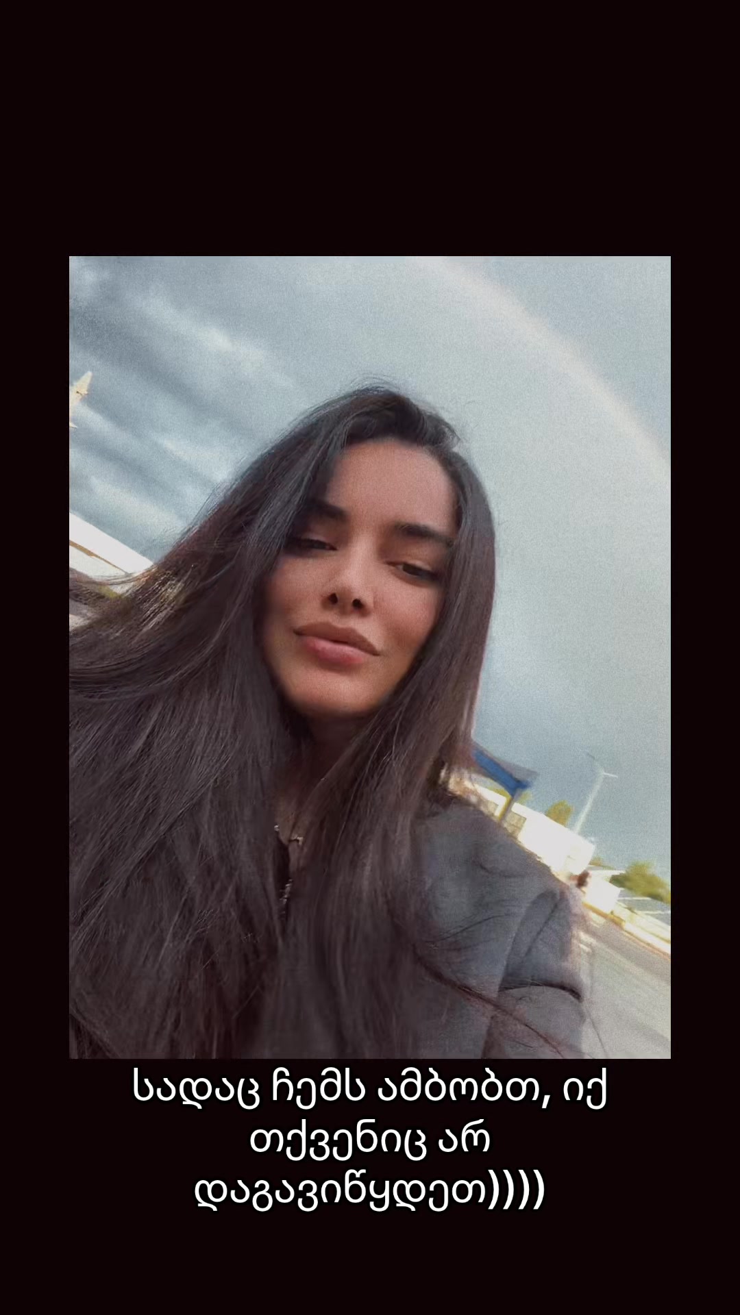 @Tata 💫