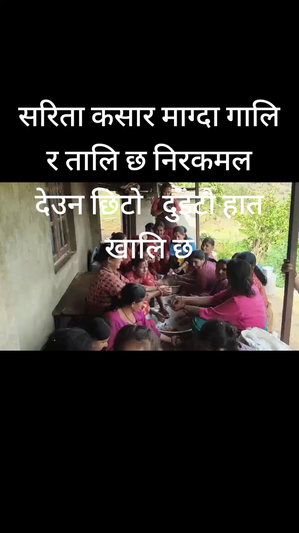 @Rajesh