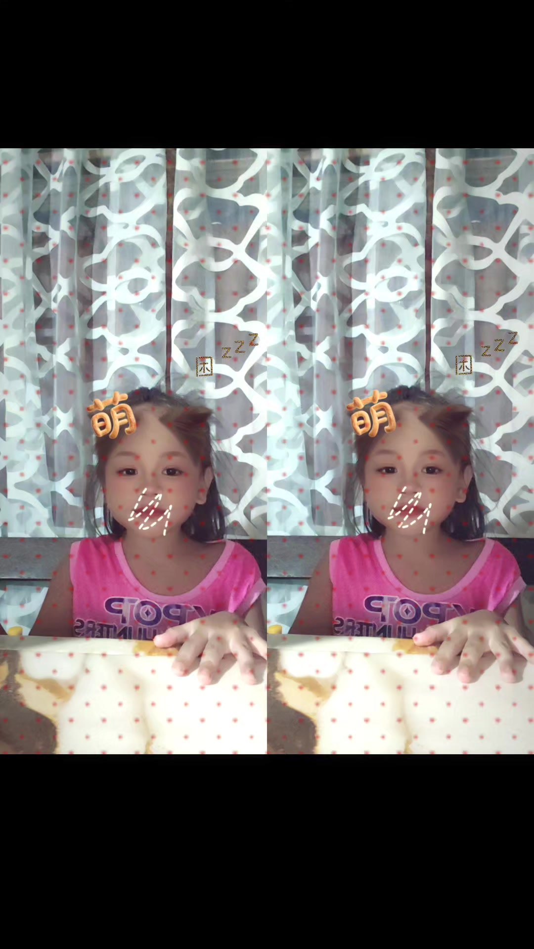 @Elle Lyka Alde