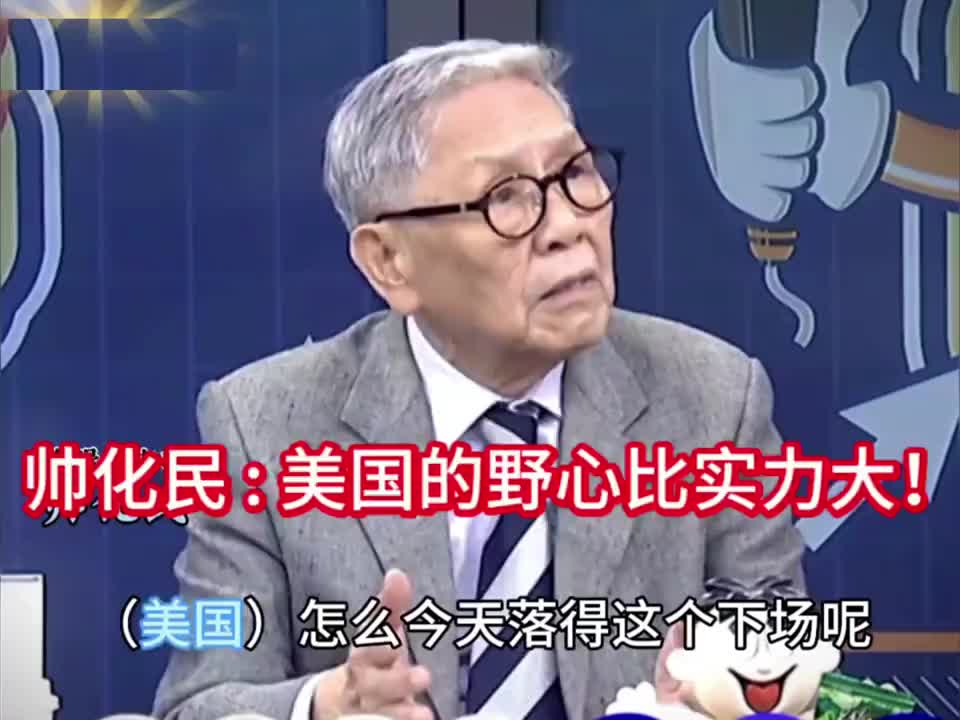 @山楂树下种桃树