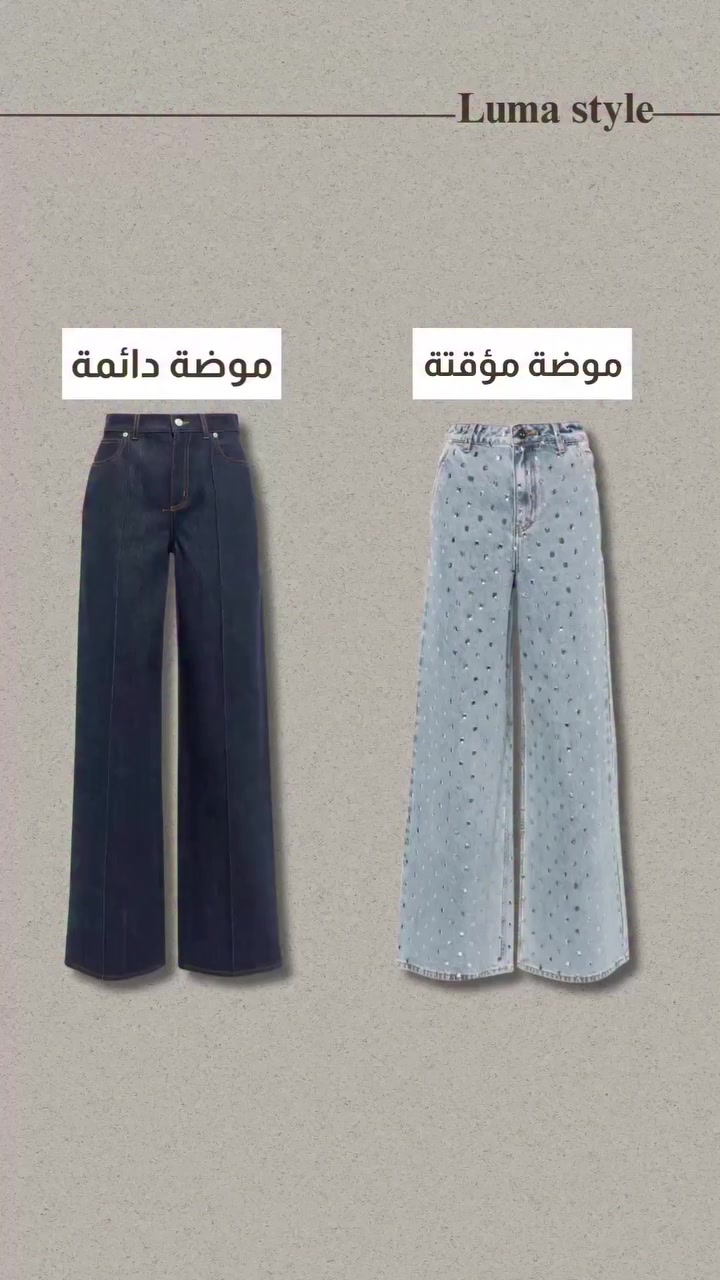 @صحة وجمال 🍓💄